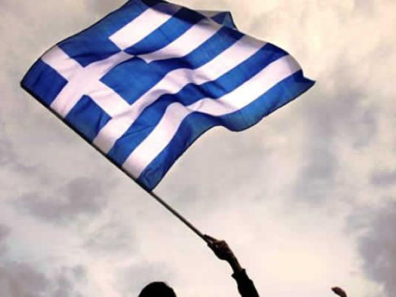 Editorial 28ης Οκτωβρίου