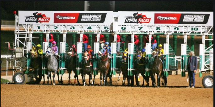 Ελληνικός ιππόδρομος .. με αουτσάιντερς