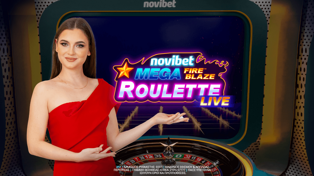 Novibet Mega Fire Blaze Roulette: Η… ρουλέτα όπως θα ήθελες να είναι!