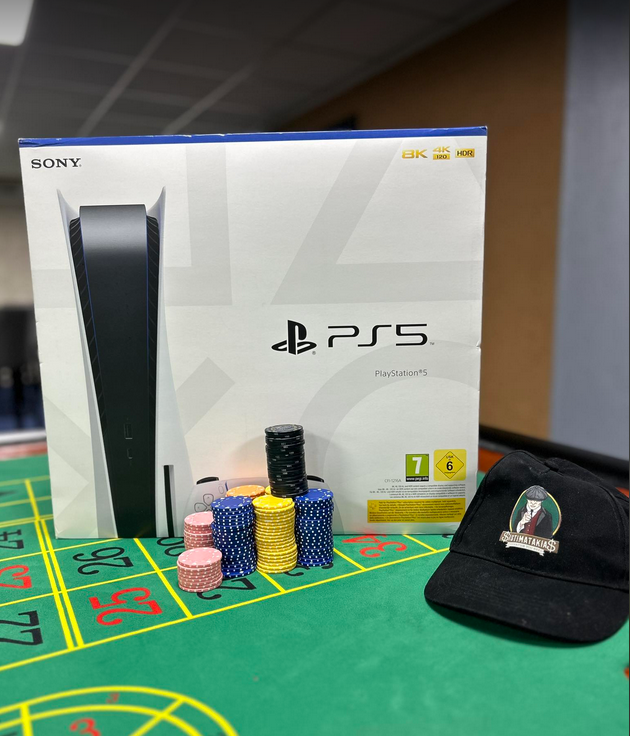 🎁Give Away ! …LOADING 🎮 🎁🎁🎁