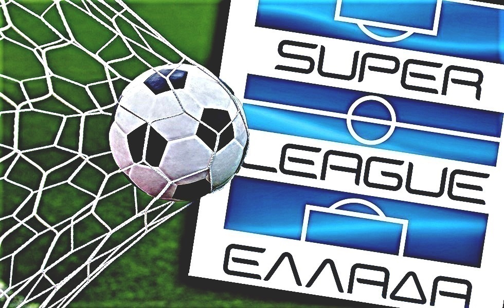 Ώρα πρεμιέρας στη Stoiximan Super League