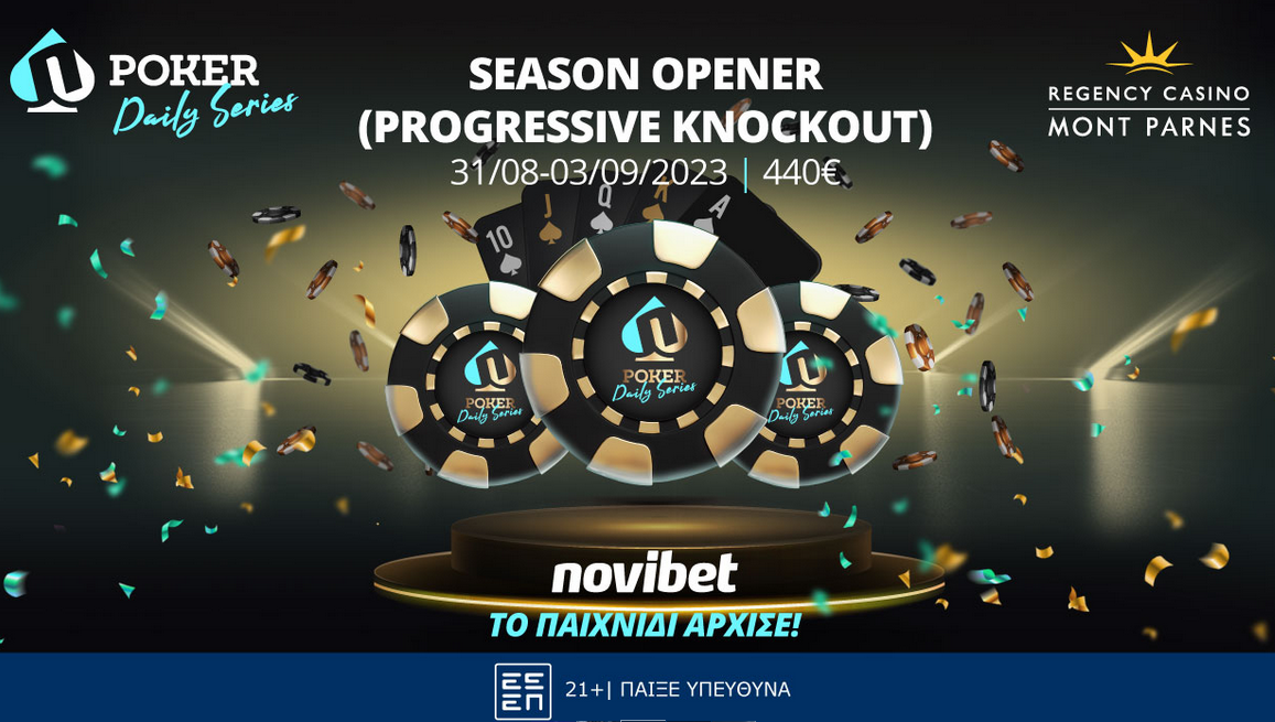 Novibet Season Opener: Αύριο στο Mont Parnes το πρώτο τουρνουά πόκερ της σεζόν!