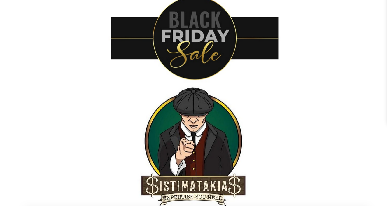 🎁  Συστηματική BLACK WEEΚ με ΠΡΟΣΦΟΡΑ 1+1