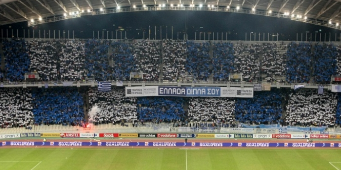 Nations League: Ελλάδα – Αγγλία με Super Ενισχυμένη στο γκολ της Εθνικής και στις αποκρούσεις του Βλαχοδήμου