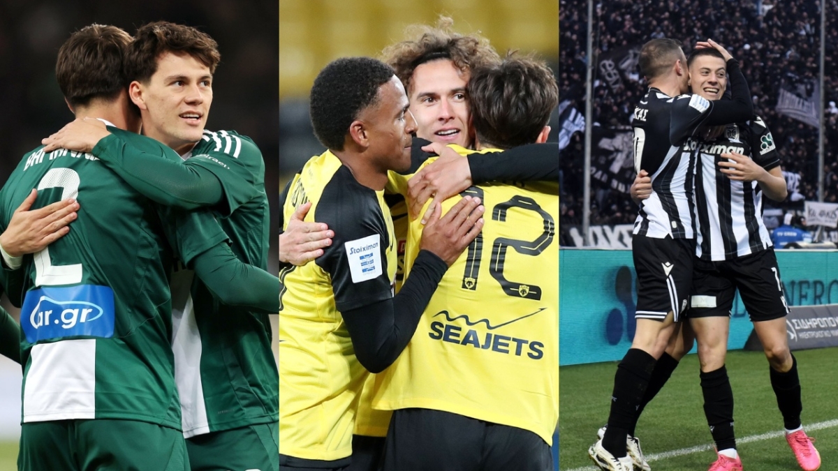 ΚΟΥΠΟΝΙ ΠΕΜΠΤΗΣ …