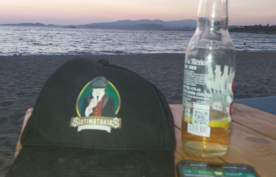 SISTIMATAKIAS.GR .. 16 χρόνια στον αέρα , πολλά περισσότερα στο κουρμπέτι !