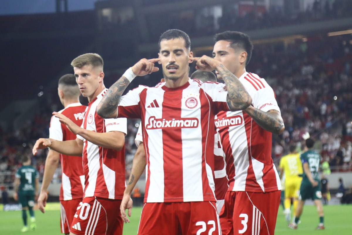 ΚΟΥΠΟΝΙ ΣΑΒΒΑΤΟΥ …