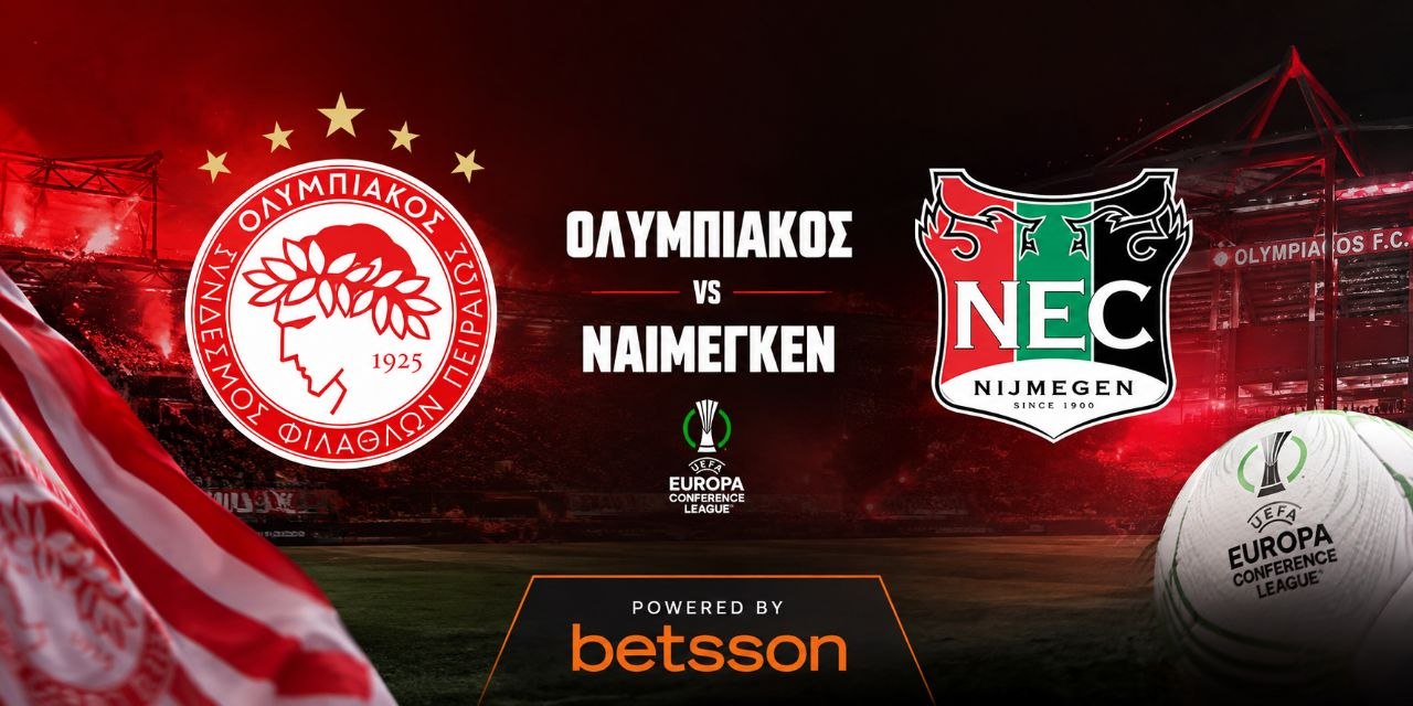 Ολυμπιακός – Ναϊμέγκεν με Bet Builder