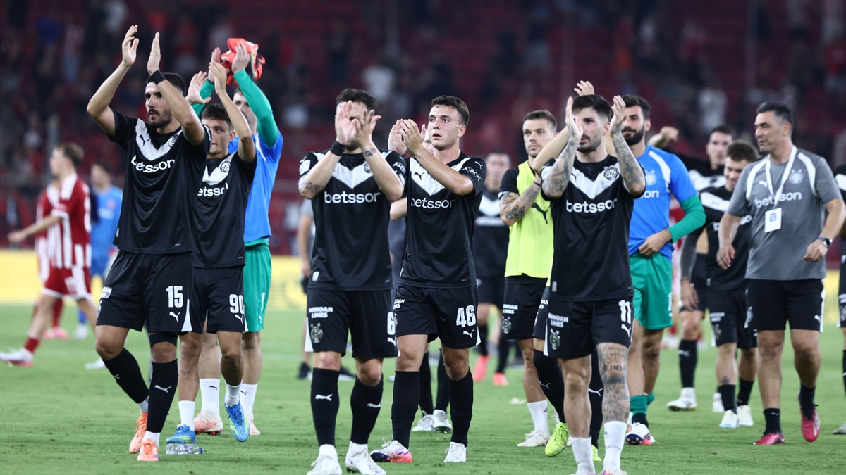 ΚΟΥΠΟΝΙ ΠΕΜΠΤΗΣ